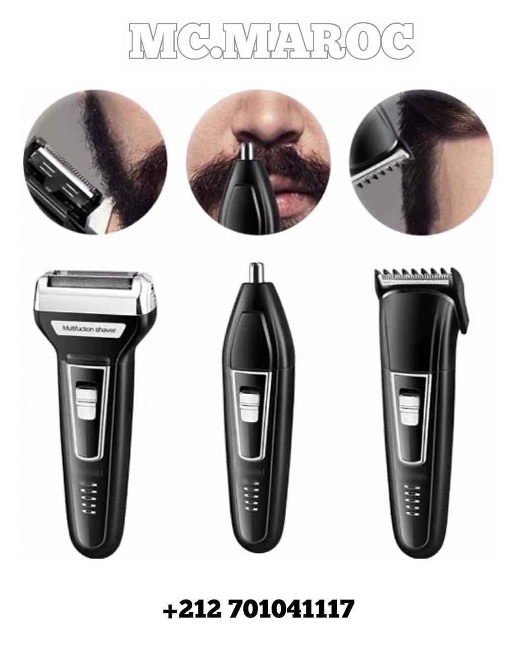 مكينة الحلاقة بثلاثة رؤوس